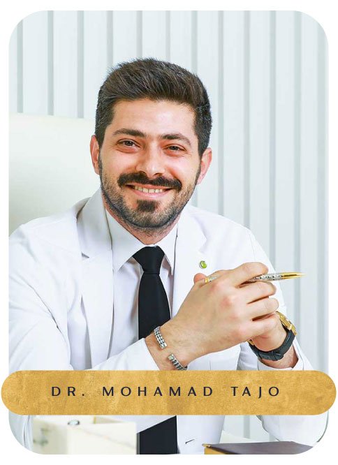 د. محمد تاجو - طبيب جراحة الفم والأسنان وتجميل الابتسامة بعدسات إيماكس ألترا