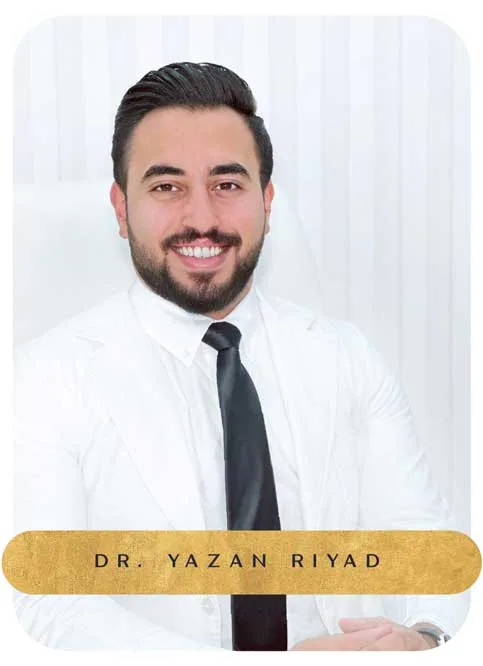 د. يزن رياض - طبيب في جراحة الفم والأسنان