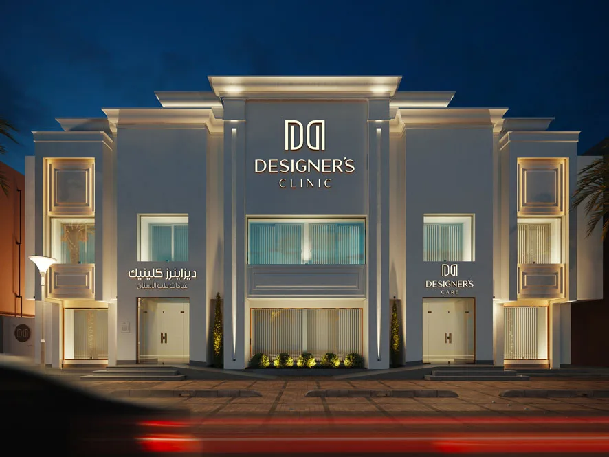 ابتسامة طبيعية متناسقة تم تصميمها في عيادات ديزاينرز كلينك