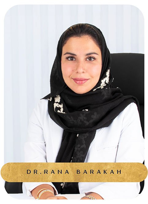 د. رنا بركة - نائب أول تقويم الأسنان وعظام الوجه والفكين والحاصلة على البورد السعودي